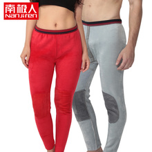 【品牌特卖】南极人保暖裤女男士羊毛咖啡炭发热护膝加厚加绒情侣 【品牌特卖】南极人保暖裤女男士羊毛咖啡炭发热护膝加厚加绒情侣