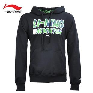 首页-李宁运动鞋服折扣店-淘宝网