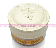 皇冠正品 SKINFOOD/SKIN FOOD 荞麦散粉 纯米闪亮蜜粉/定妆粉