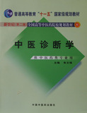 taobao english 3878772970