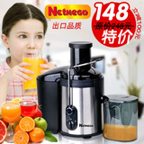 taobao english 4925509694