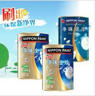 油漆及辅料,立邦漆净味抗污防霉内墙乳胶漆 1