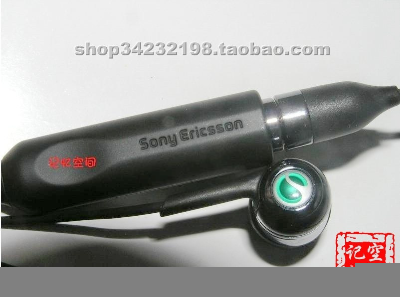 索爱w980耳机 hpm77冷艳摇滚 形容她很合适 索爱原装耳机hpm-77