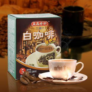  咖啡王国 益昌老街香浓白咖啡2+1 马来西亚进口咖啡拉咖啡 40克*5