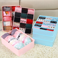 沃之沃双层可移动内衣收纳盒<em>文胸内裤</em>袜子塑料