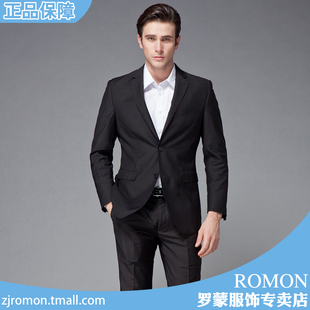  罗蒙专柜正品  新款男士韩版修身 西装 商务休闲 西服套装 黑色