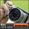 �̳�9������sony/��������΢����� NEX5C NEX-5C�׻�18-55��ͷ