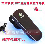 taobao english 16064640175