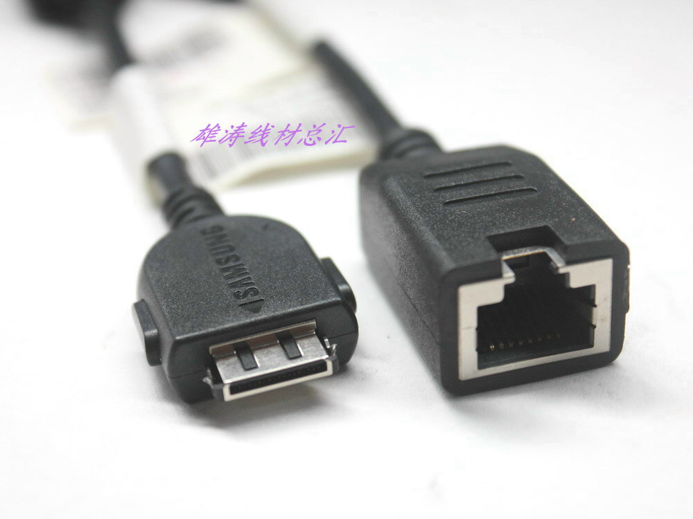 原装RJ45网线BN39-01154L三星LED电视机WiFi功能扩展网口转换线|ruв категории Цифровые аксессуары, рынок электронных компонентов, катанки/линия типа, адаптер линии - от Buy2taobao.com для оказания профессиональной услуги покупки агента Taobao