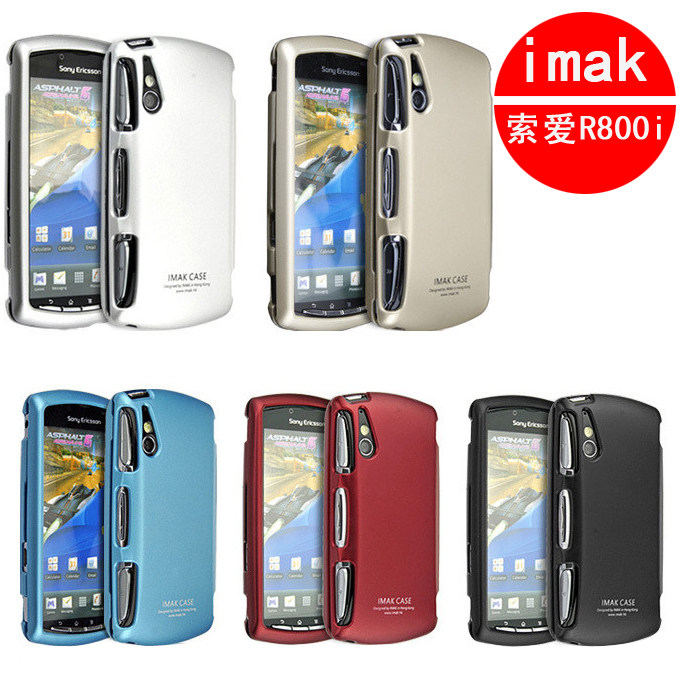 <span class=H>I</span>MAK 索爱 Xper<span class=H>i</span>a Play <span class=H>Z1</span><span class=H>i</span> R800<span class=H>i</span>手机壳 彩壳 保护壳 铠甲壳+膜