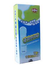 康纳液体创可贴 不怕水 止血止痒杀菌 防蚊虫叮咬 顶130片创口贴