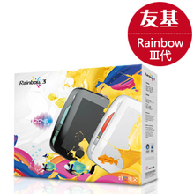 �ѻ� ��λ�� ��ͼ�� �����ֻ�� �滭�� rainbow3�� 2048�� ˳��