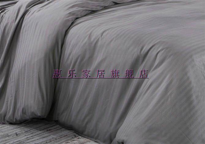 特价 全棉贡缎缎条被套 100%纯棉 被罩纯色 多色/拼色可选 可定做