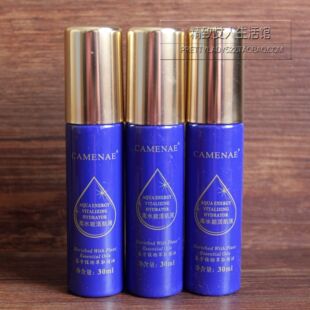 <em>精致女人生活馆</em>