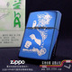 zippo打火机 蓝冰双面李小龙