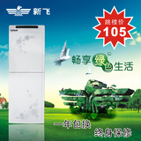taobao english 14223288068