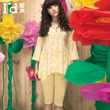 【2013<em>春秋女式睡衣</em>】-热销-精选-<em>天猫</em>tmall.co