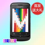 Alcatel/阿尔卡特 OT 919双卡双待 3G安卓智能手机 5.17日送彩壳