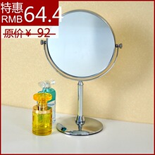 �����ڡ�ȫͭ�ߵ�̨ʽ˫�滯ױ�� ���ݾ� 3���Ŵ� MT-756����
