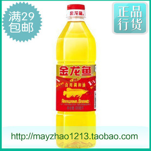  【加购商品】金龙鱼1：1：1二代食用调和油900ml【满79元发货】