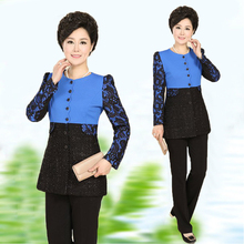 中老年女装<em>秋装</em>2014女<em>马甲</em>背心妈妈装<em>中年</em>女