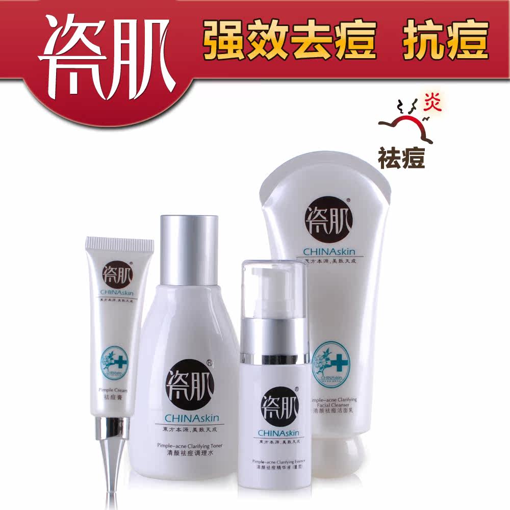 �ɼ������������װ(�ض�Ůʿר��) �º�ǿЧȥ���޸�����ƽ��
