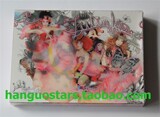 taobao english 14481638068