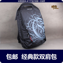 <span class=H>包</span>邮! 韩版帆布 15寸笔记本<span class=H>电脑</span><span class=H>包</span>双肩<span class=H>包</span> <span class=H>女士</span>男士 14寸 15.6寸