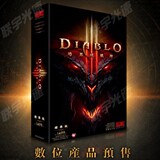 taobao english 14279076636