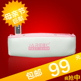 taobao english 12297515476