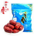 新疆特产 昆仑山和田玉枣五星 和田大红枣 新疆特产新枣500g