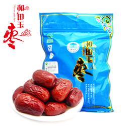 立即去淘宝网购买