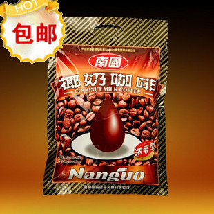  2袋包邮 海南特产 南国椰奶咖啡（浓香）340克咖啡粉 速溶三合一