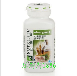  专柜正品 国产安利纽崔莱小麦胚芽油营养胶囊 维生素E VE