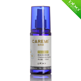 �Ѷ��� �¹���ʾմ�¶ 100ml ��ˮ ������Ƥ���޸�ר��