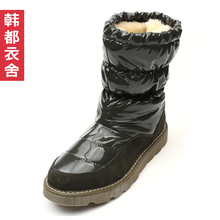 韩都衣舍⑤现货●韩国2011秋冬新加厚拼接<span class=H>中筒</span><span class=H>靴</span>SA1093枫