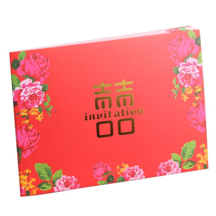 结婚婚庆用品花开富贵嘉宾签到册/礼金薄/婚礼签到簿/结婚签到本 结婚婚庆用品花开富贵嘉宾签到册/礼金薄/婚礼签到簿/结婚签到本