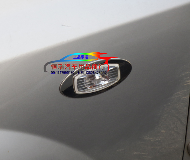 Sail Epica Lecheng Excelle Excelle cornering lamp Edge Light Box Stainless steelin the Car/Articles/Fitting/Refit , Auto Exterior Accessories/Installation and decoration/Protect , Installation/Decorating , Car lampshade frame category - from Buy2taobao.com to provide professional Taobao agent buy service