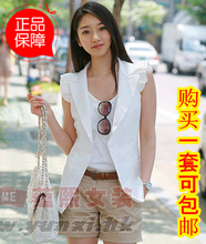 蕴熙正品夏装新款韩版女装修身无袖白黑色西装马甲马夹女背心外套