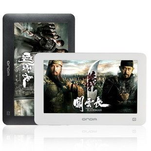 昂达VX530LE 4.3寸 4G宽屏 全格式按键MP4 720P视频输出 高清MP5