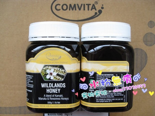  新西兰原装进口COMVITA康维他野地蜂蜜500g 最新包装到货17年3月