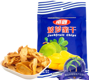  全场满88包邮 人气热卖 海南特产 南国 休闲零食 菠萝蜜干60g