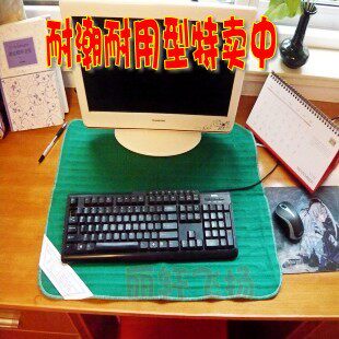 防潮耐用型暖手办公桌电热毯桌面台面发热毯写字台电热台垫