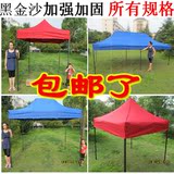 taobao english 13824478840