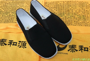  正品　 老北京布鞋 传统鞋 纯手工 中国风 精品整胶礼相巾 男鞋