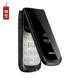 包邮Nokia/诺基亚 2720f 2720a正品翻盖大字体老人手机零利润送礼