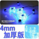 taobao english 9805084732