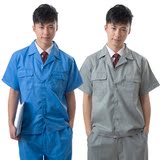 taobao english 14830607374