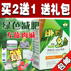 立即去淘宝网购买