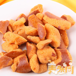  美国进口 零食/食品 施耐德普莱面包酥片 切达奶酪味56.6g 饼干